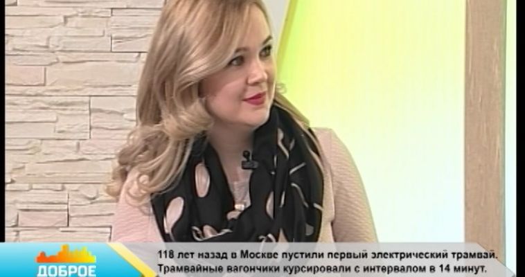 ДОЛЖЕН ЛИ РЕБЕНОК ПОМОГАТЬ НЕЗНАКОМЦАМ? (06.04)