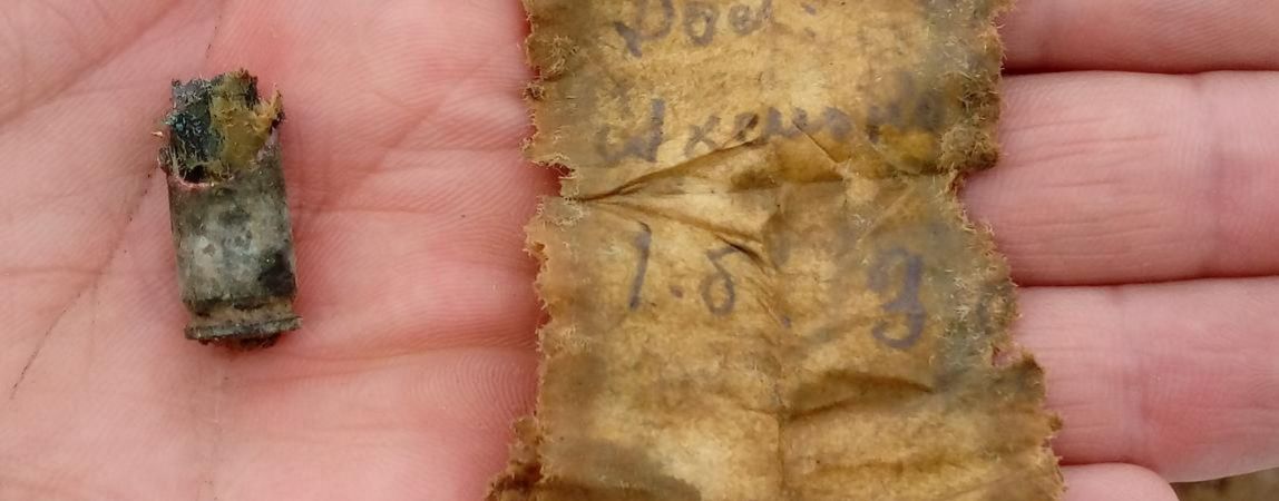 Под Ржевом нашли личные вещи погибшего во время ВОВ уроженца Магнитогорска