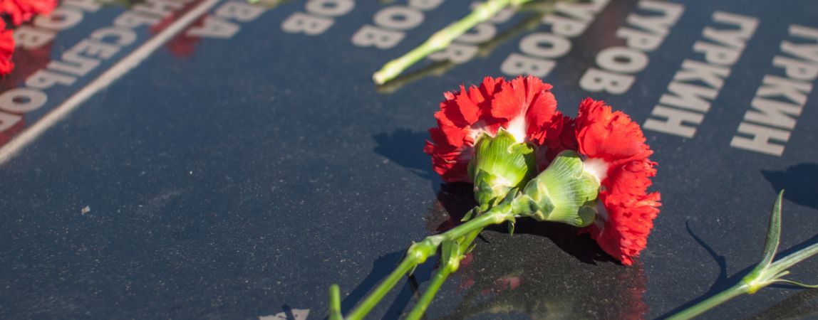 А вы знаете историю Великой Отечественной войны?