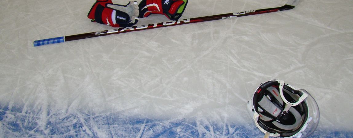 Вниманию болельщиков