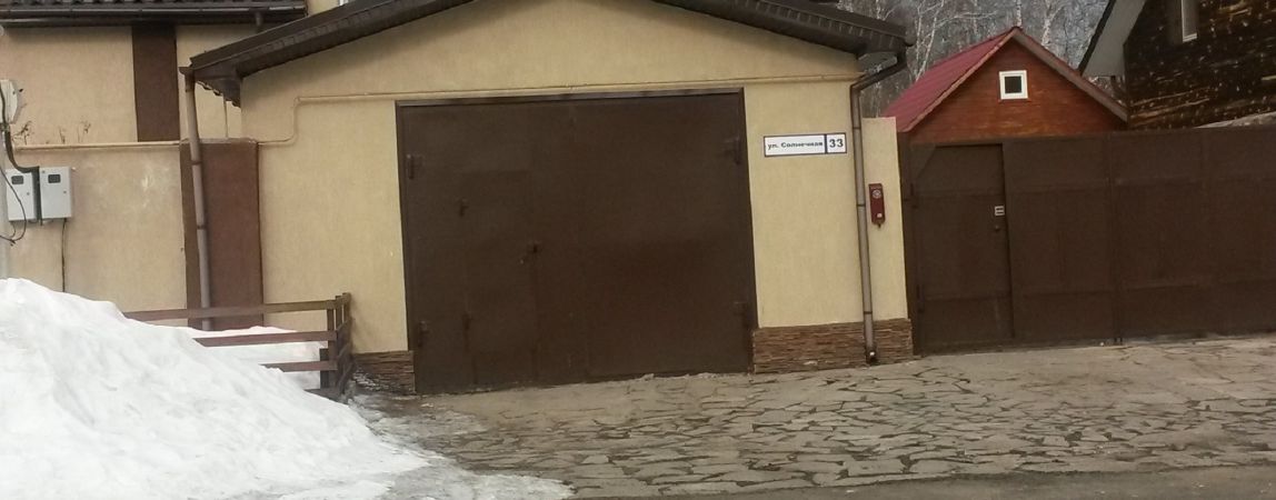 Продам дом в пос. Зеленая поляна ,по ул Солнечная