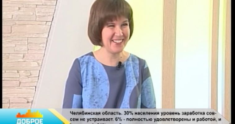 «КАК МЫ УЗНАЕМ, ЧТО ЭТО НАШ РЕБЕНОК?» (10.04)