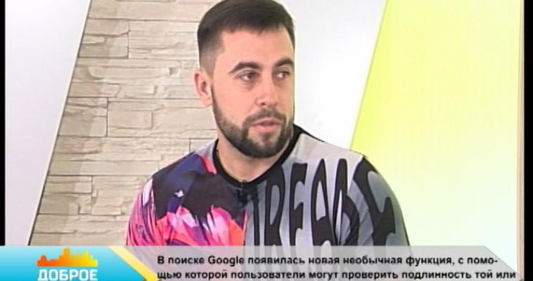 СИЛА «КУХОННОГО» БОЙЦА В СЛАБОСТИ ЖЕРТВЫ