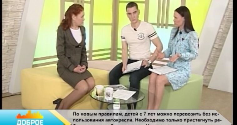«БЬЕТ ЗНАЧИТ НЕ ЛЮБИТ» (12.04)