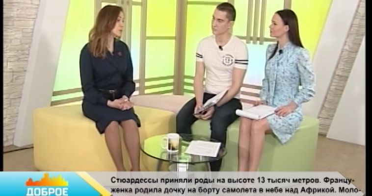 А ВЫ УВЕРЕНЫ, ЧТО ЛЮБИТЕ СЕБЯ?  (12.04)