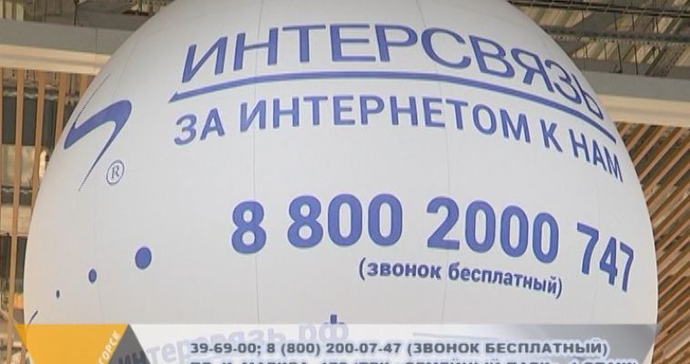 РОДИТЕЛЬСКИЙ КОНТРОЛЬ