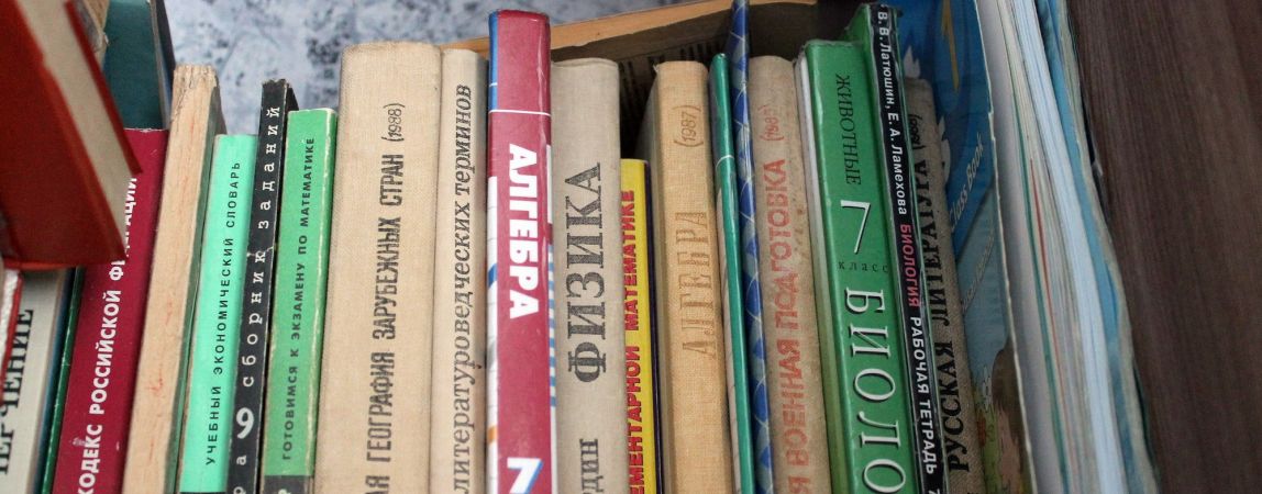 О работе магнитогорской туберкулезной больнице написали книгу