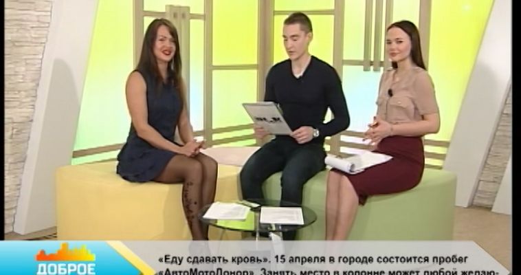 «ТРЕНАЖЕРНЫЙ ЗАЛ — ЭТО МОЙ НАРКОТИК» (14.04)