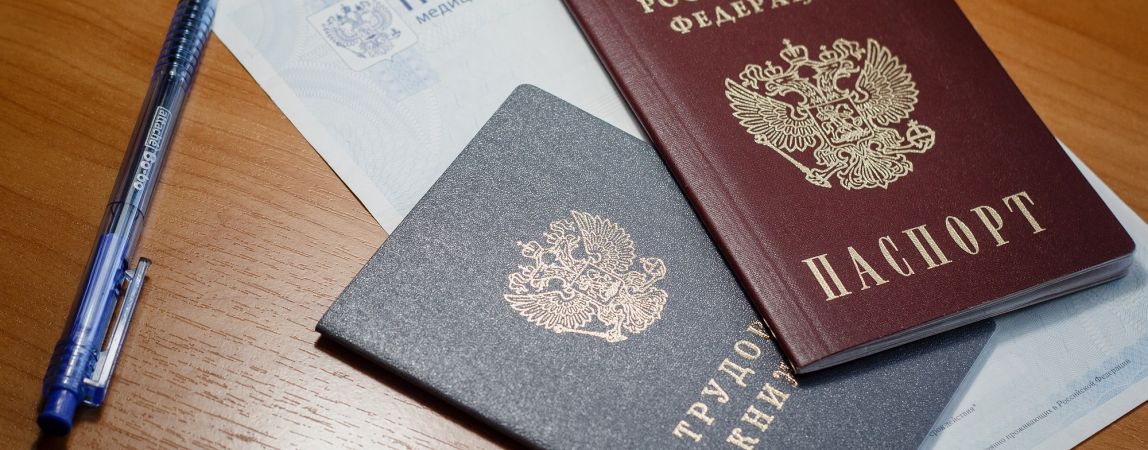 В Госдуме приняли закон о введении электронных больничных