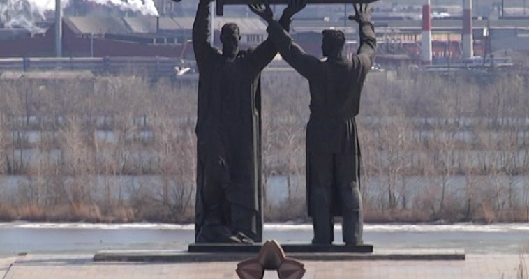 КОМФОРТНЫЙ МАГНИТОГОРСК