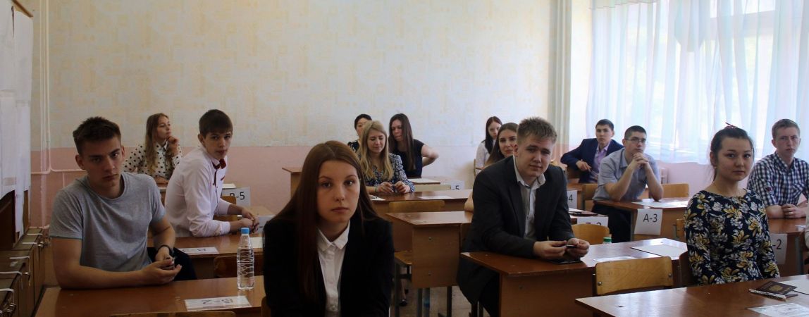 Выпускникам придется сдавать ЕГЭ по "россиеведению"?