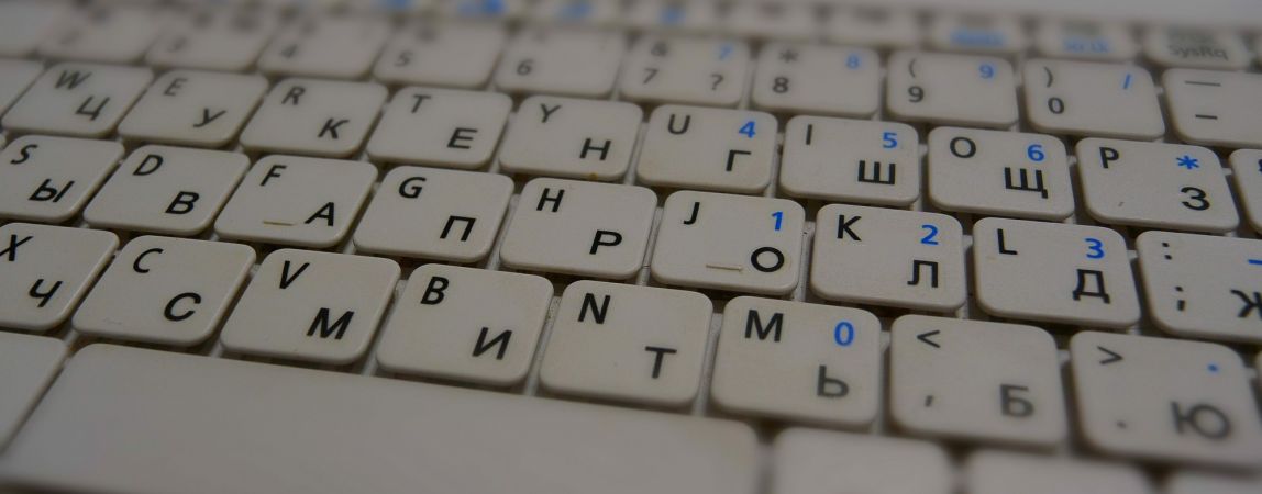 В России разрабатывают проект «безопасного интернета»