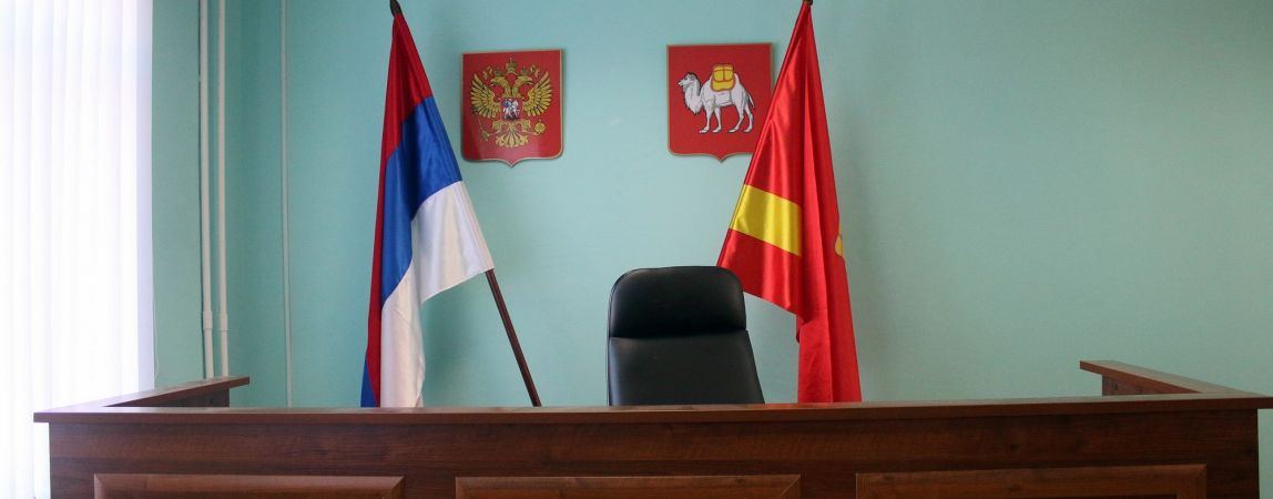 В трех районах Челябинской области орудуют мошенники