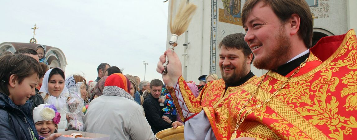 Христос воскресе! Православные горожане празднуют Пасху