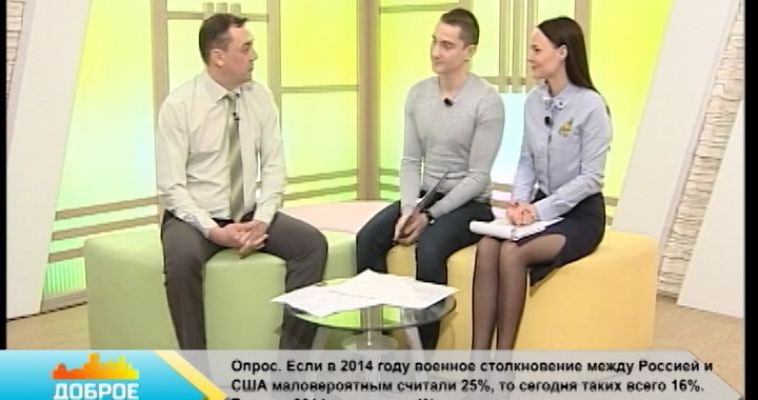 «ЧУВСТВО ЗАПАСНИЧЕСТВА СИДИТ В КАЖДОМ» (18.04)