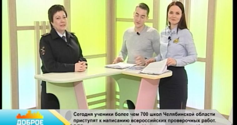 «САМЫЙ ПРОСТОЙ СПОСОБ ПРЕСЕЧЬ МОШЕННИЧЕСТВО — ВЫКЛЮЧИТЬ ТЕЛЕФОН» (18.04)