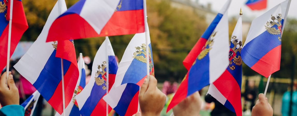 Из России в Германию