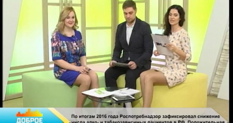 «Давай поиграем!» (19.04)