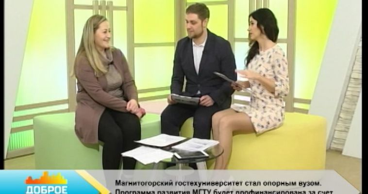 «Не страшны нам ни дождь, ни слякоть» (19.04)