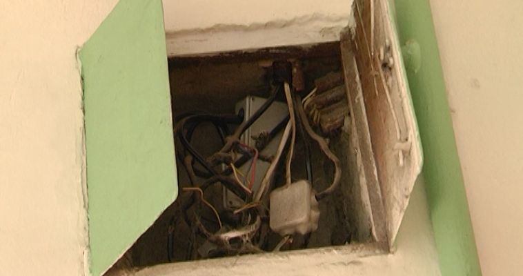 КАК БУДЕМ ПЛАТИТЬ?