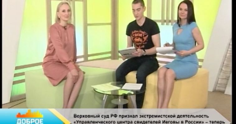 «БЛАГОПОЛУЧИЕ = ЭФФЕКТИВНОСТЬ + СЧАСТЬЕ» (24.04)