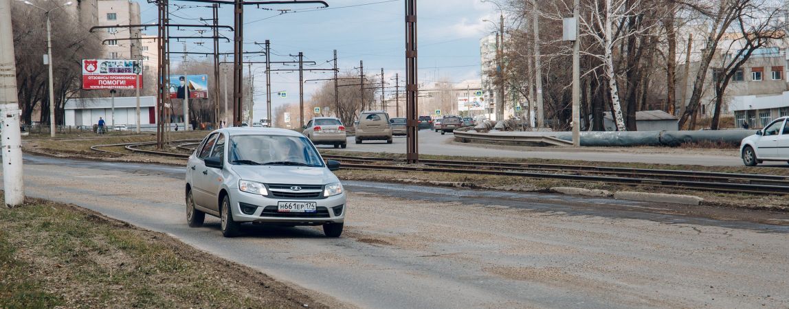 Вниманию автомобилистов