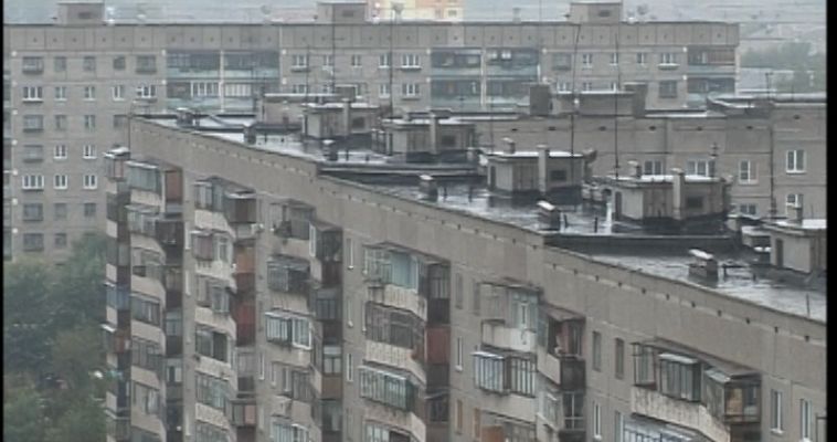 НАЛОГ ПО-НОВОМУ