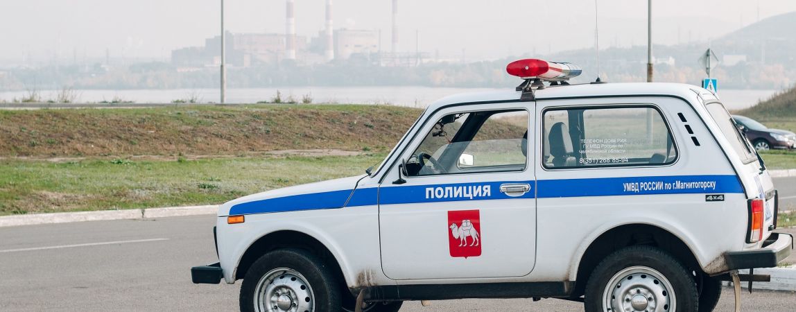 В Магнитогорске домработница украла у хозяев несколько тысяч долларов