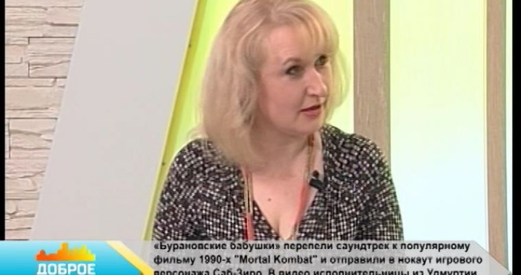 «РАССТАВЛЯЙ ПРИОРИТЕТЫ» (02.05)