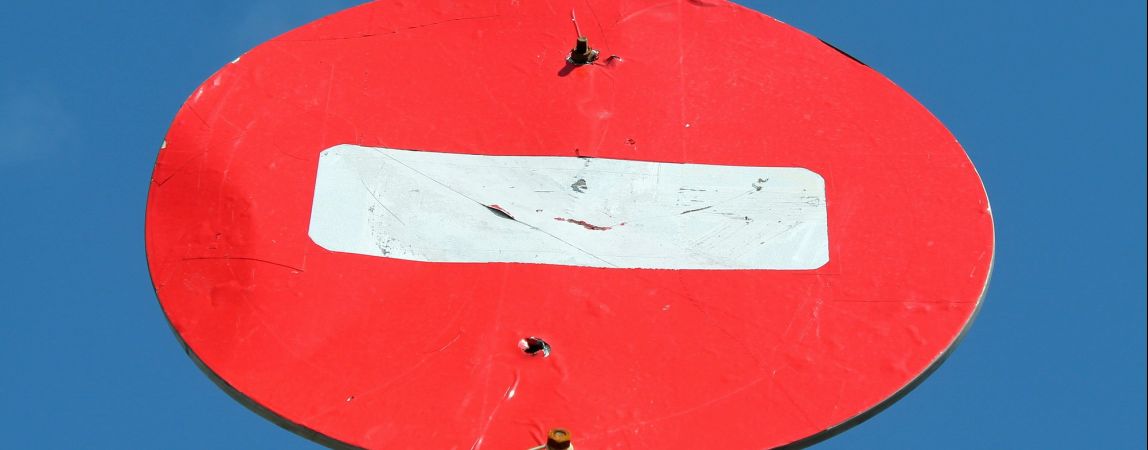 Обратите внимание: движение будет закрыто