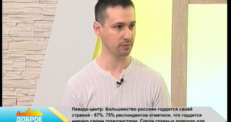 «КАК НОВЕНЬКИЙ » (05.05)