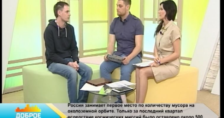 «ЗАЩИТА ОТ ВЗЛОМА»