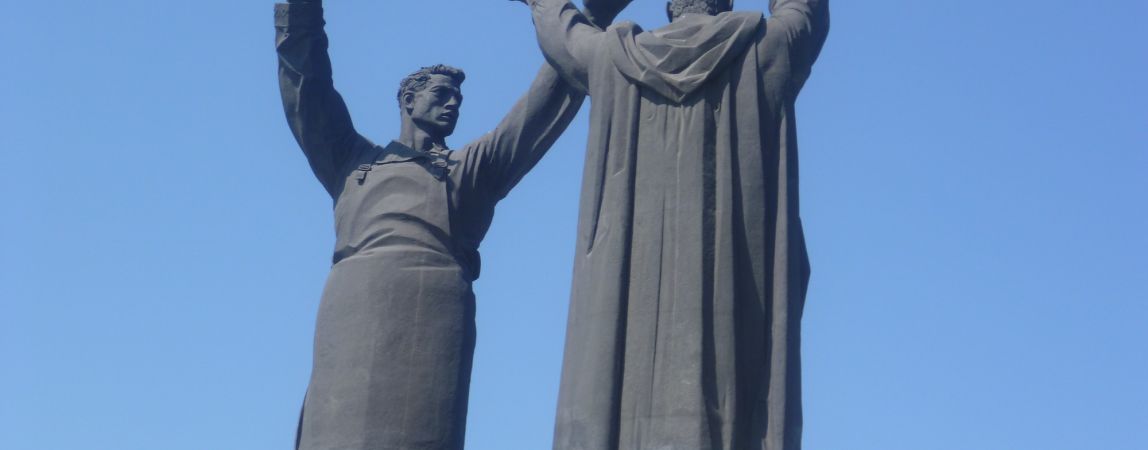 Погода на завтра