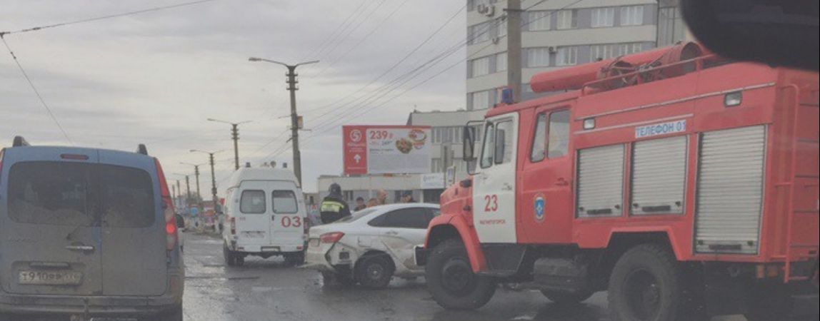 ДТП на Московской. Официальная информация