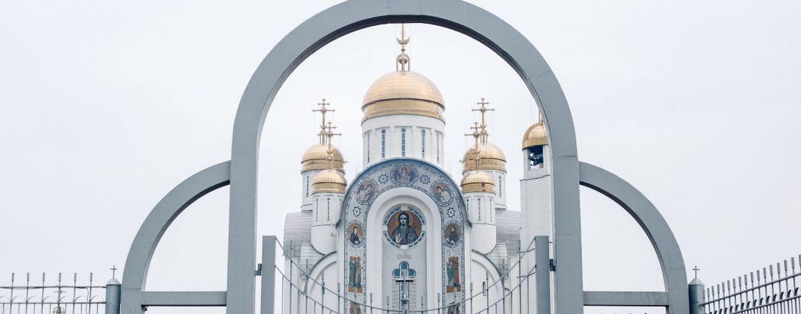 Один день, чтобы прикоснуться к святыне