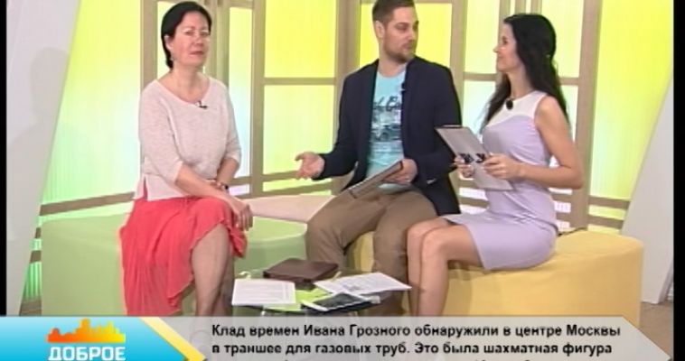 «МОТИВИРУЙ!» (11.05)