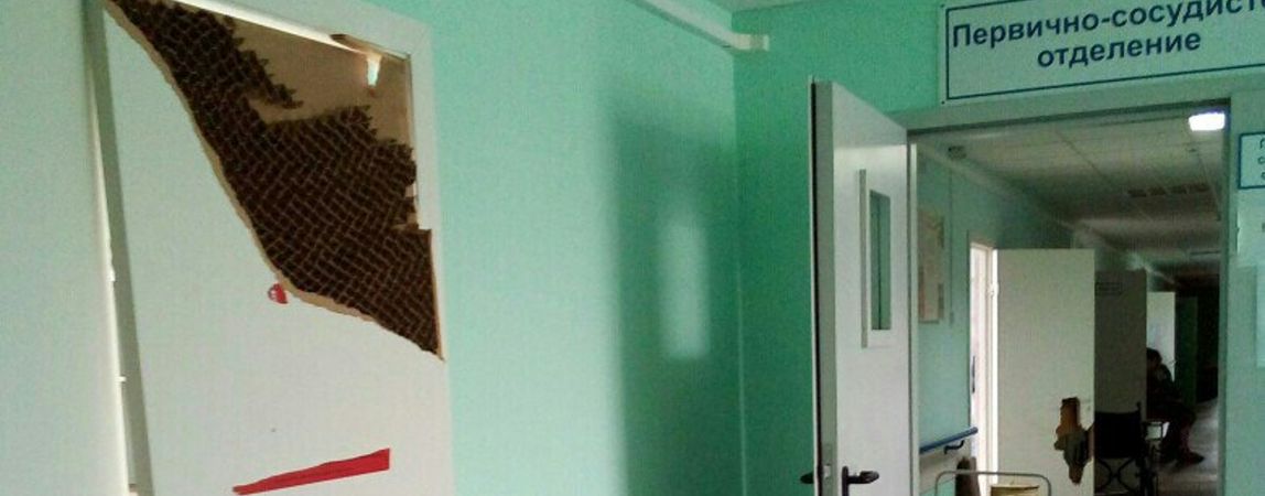 Подробности: мужчина напал на бабушек в больнице