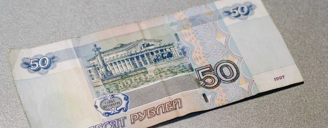 Челябинская область откроет микрофинансовую организацию
