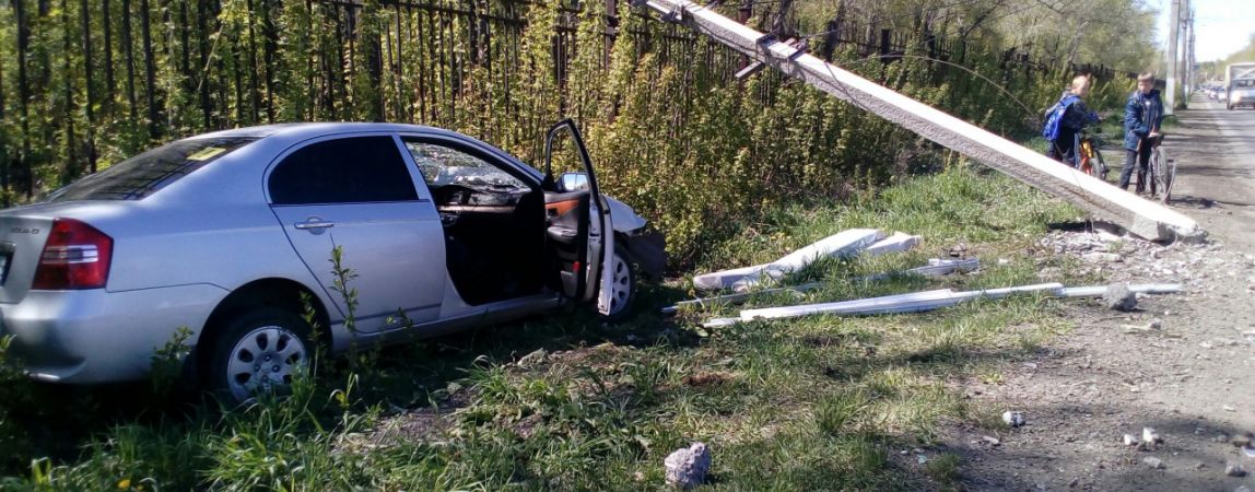 ФОТО. В аварии на Оренбургской никто не пострадал