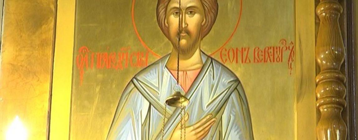 Только сутки на встречу со святыней