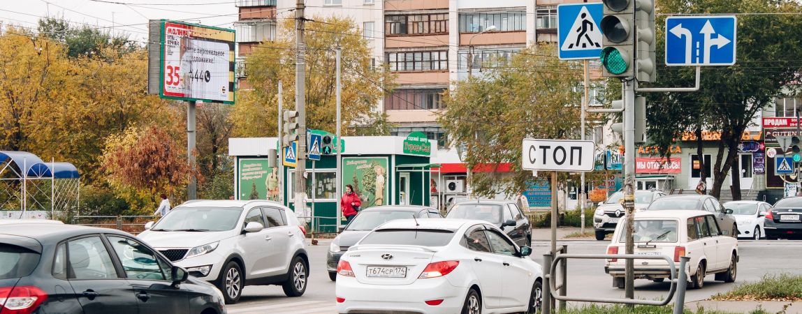 Как обезопасить свое авто от угона?
