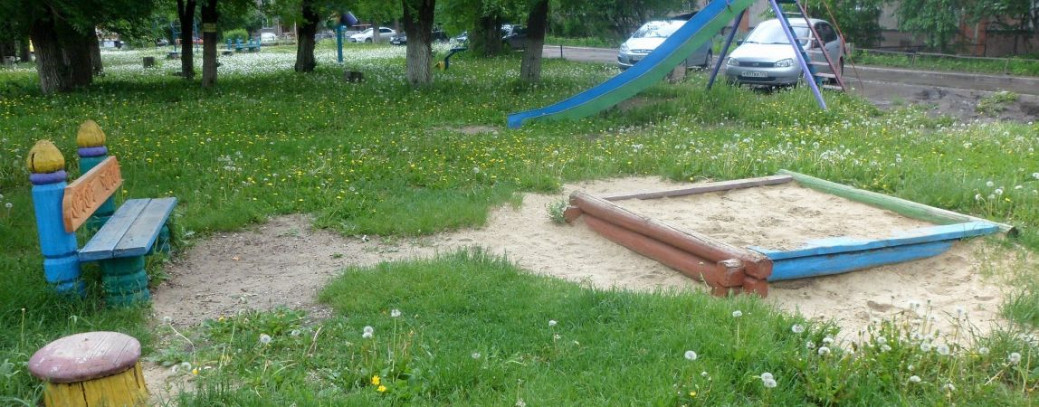 Несовершеннолетние - под особым контролем