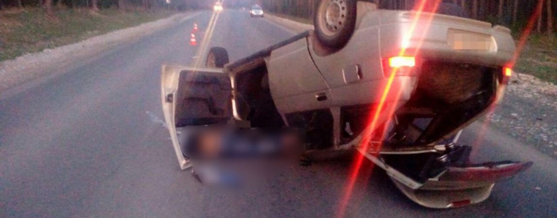 На трассе Магниогорск-Белорецк произошло ДТП. Водитель погибла на месте