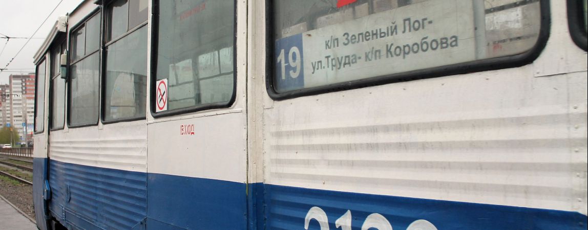 «Маггортранс» штатно закончил неделю