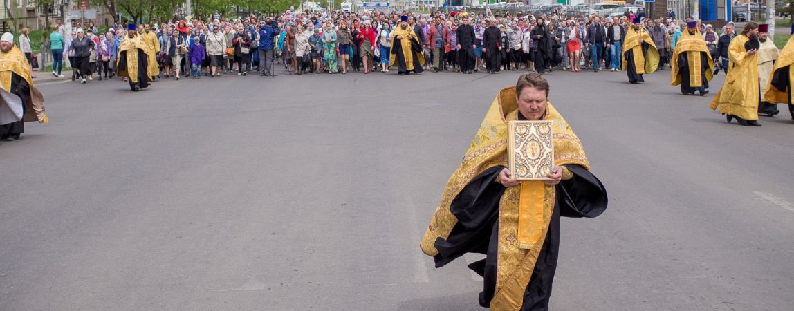 Крестный ход в честь Дня славянской письменности. Репортаж с места событий
