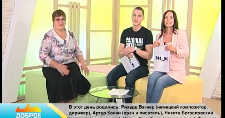 «ЖИДКОЕ МЫЛО ПРЕДПОЧТИТЕЛЬНЕЕ КУСКОВОГО» (22.05)