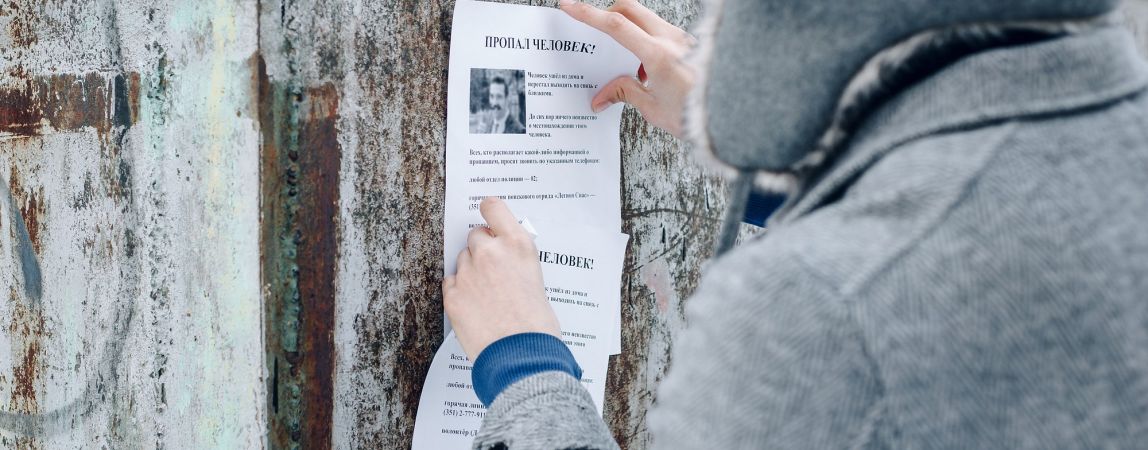 В Магнитогорске пропал подросток
