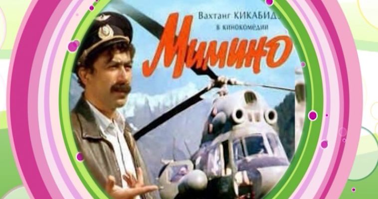ВНИМАНИЕ, ВОПРОС (26.05)