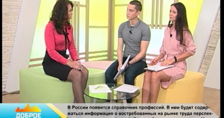 «ПРОИГРАВШИЙ ТОТ, КТО ОСТАЛСЯ ДОМА»