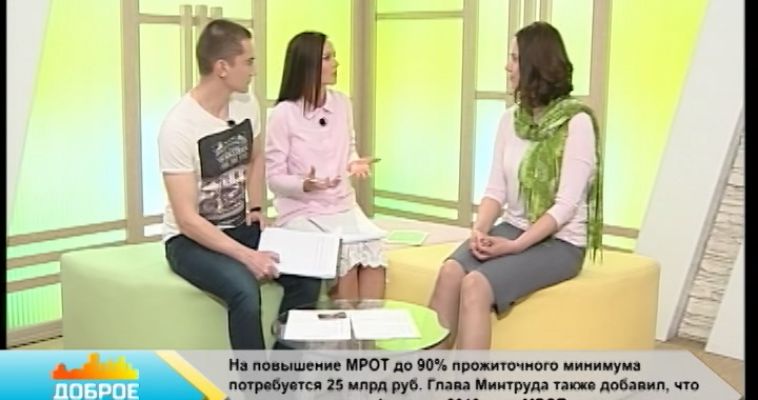 ОБИДА ИНОГДА ПОЛЕЗНА (29.05)
